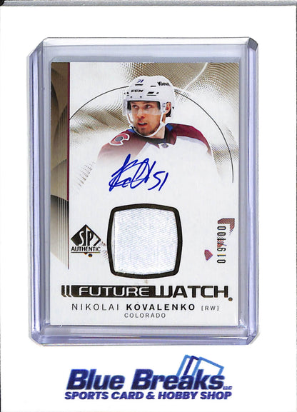 2024-25 Upper Deck - Future Watch - Auto Relic - Nikolai Kovalenko - 019/100 - #159 - Ice Hockey - Avalanche - drop