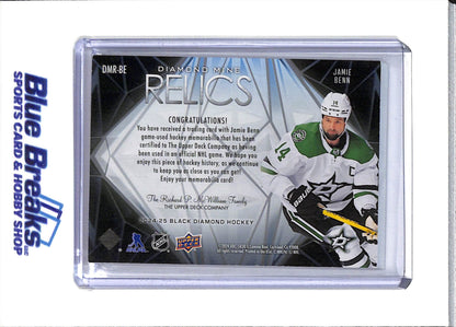 2024-25 Upper Deck - Black Diamond - Diamond Mine Relics - Jamie Benn - #DMR-BE - Ice Hockey - Stars - drop