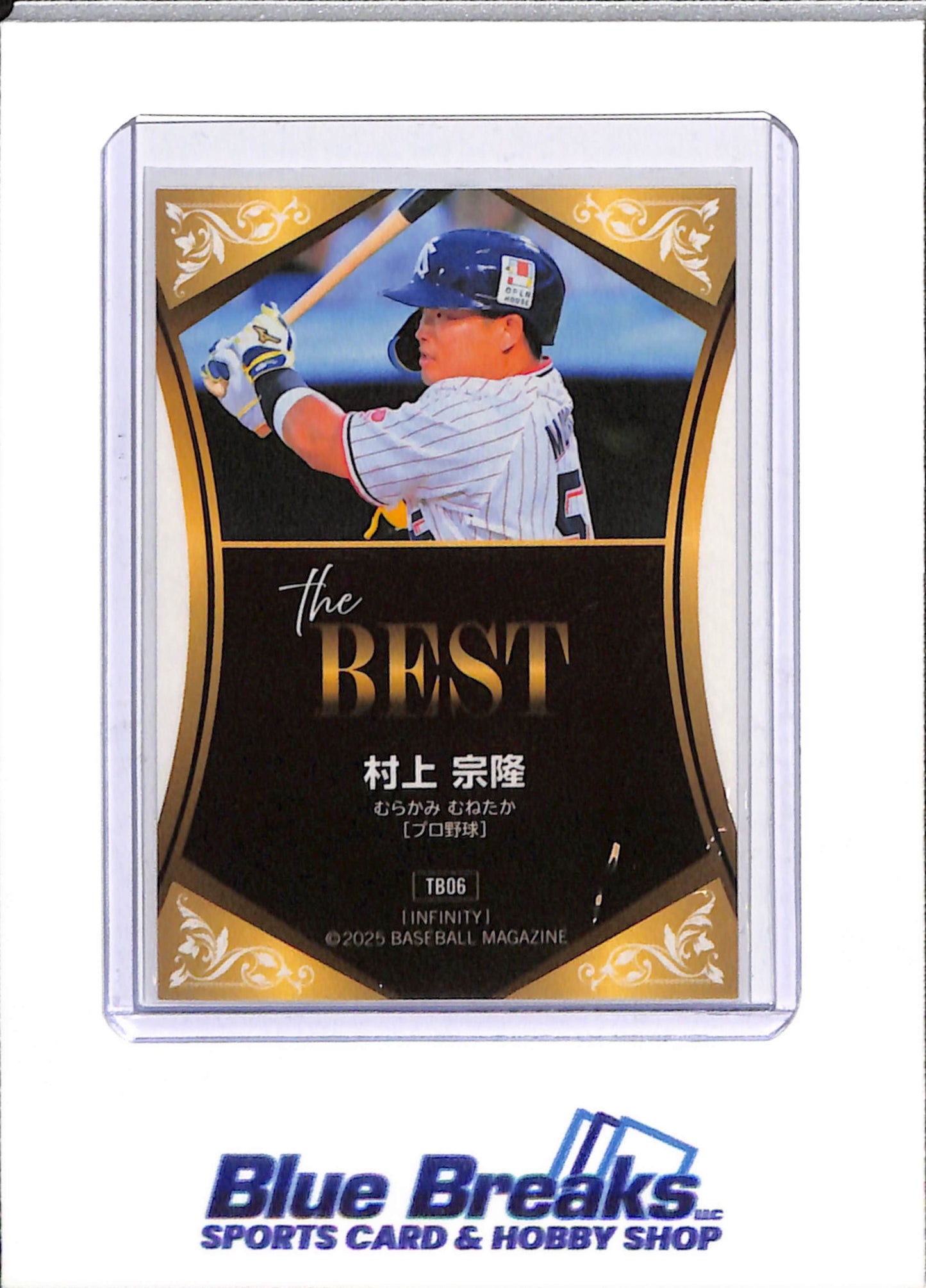 2025 Infinity - The Best - Munetaka Murakami - #TB06 - Baseball - Swallows - drop