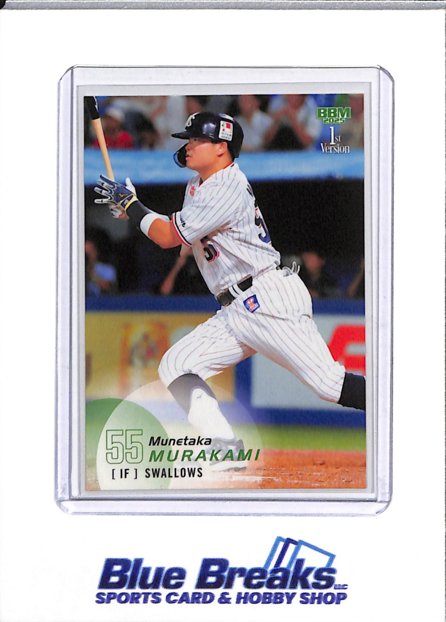 2025 BBM - 1st Version - Munetaka Murakami - #127 - Baseball- Swallows - drop
