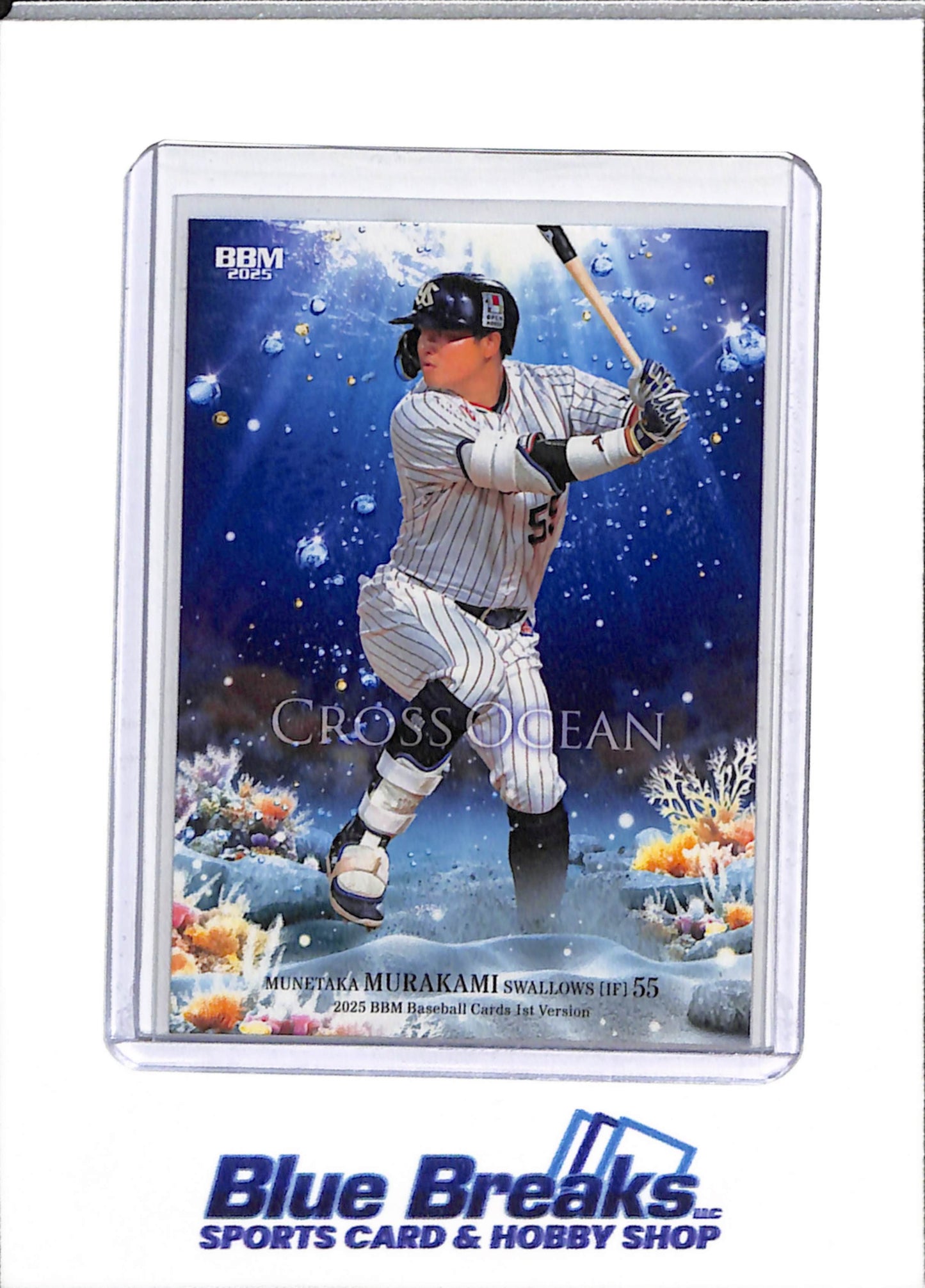 2025 BBM - Cross Ocean - Munetaka Murakami - #CO15 - Baseball - Swallows - drop
