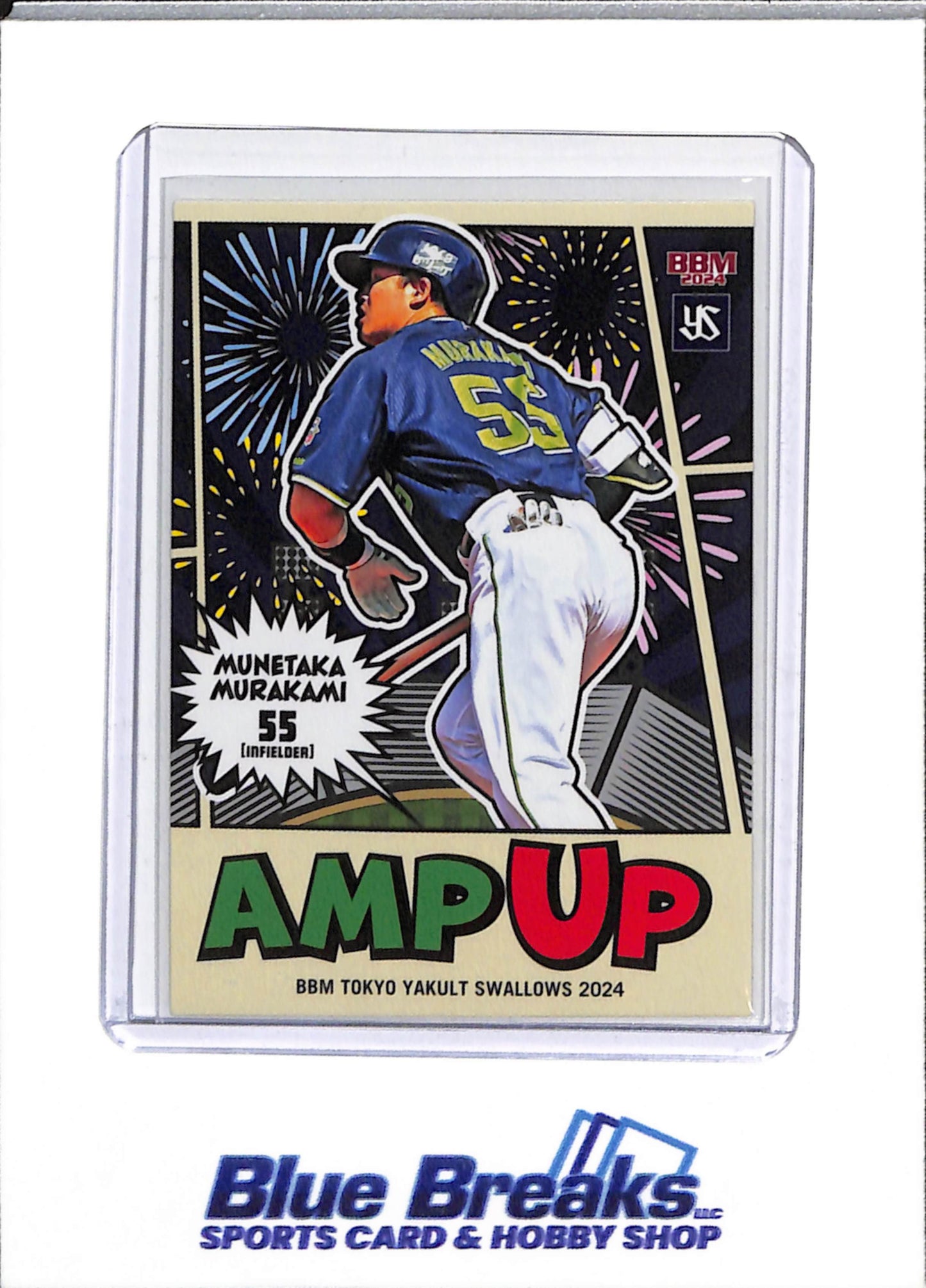 2024 BBM - Amp Up - Munetaka Murakami - #S79 - Baseball - Swallows - drop