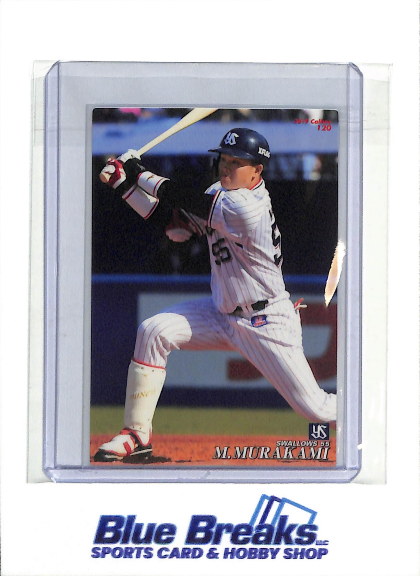 2019 Calbee - Munetaka Murakami - #120 - Baseball - Swallows - drop