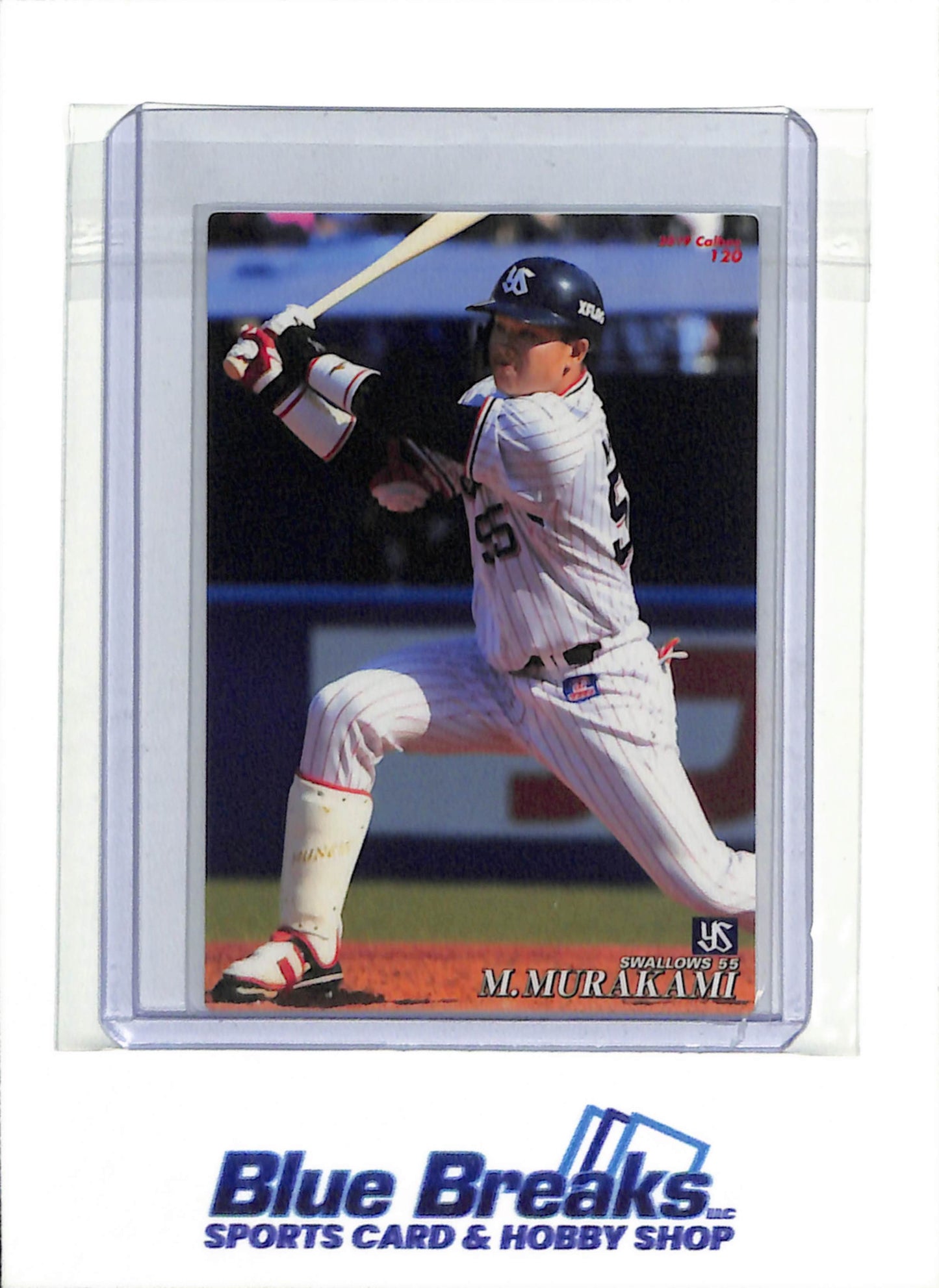 2019 Calbee - Munetaka Murakami - #120 - Baseball - Swallows - drop