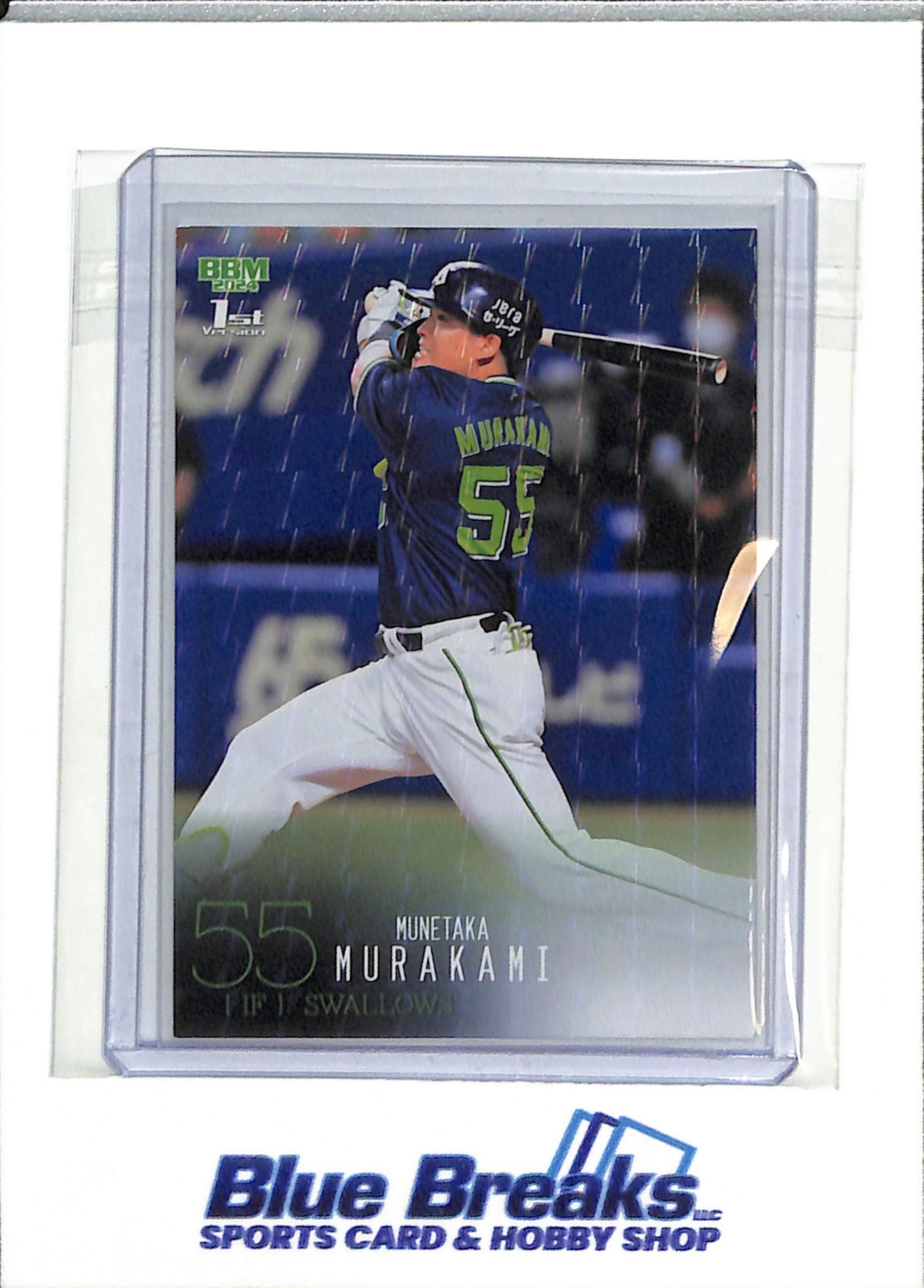 2024 BBM - 1st Version - Foil Facsimile - Munetaka Murakami - #126 - Baseball - Swallows - drop