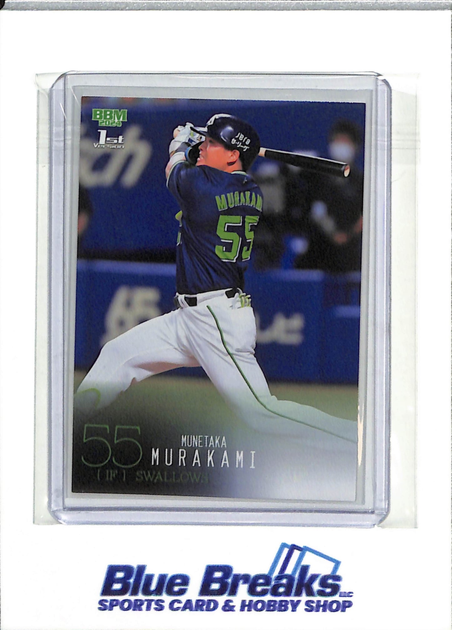 2024 BBM - 1st Version - Munetaka Murakami - #126 - Baseball- Swallows - drop