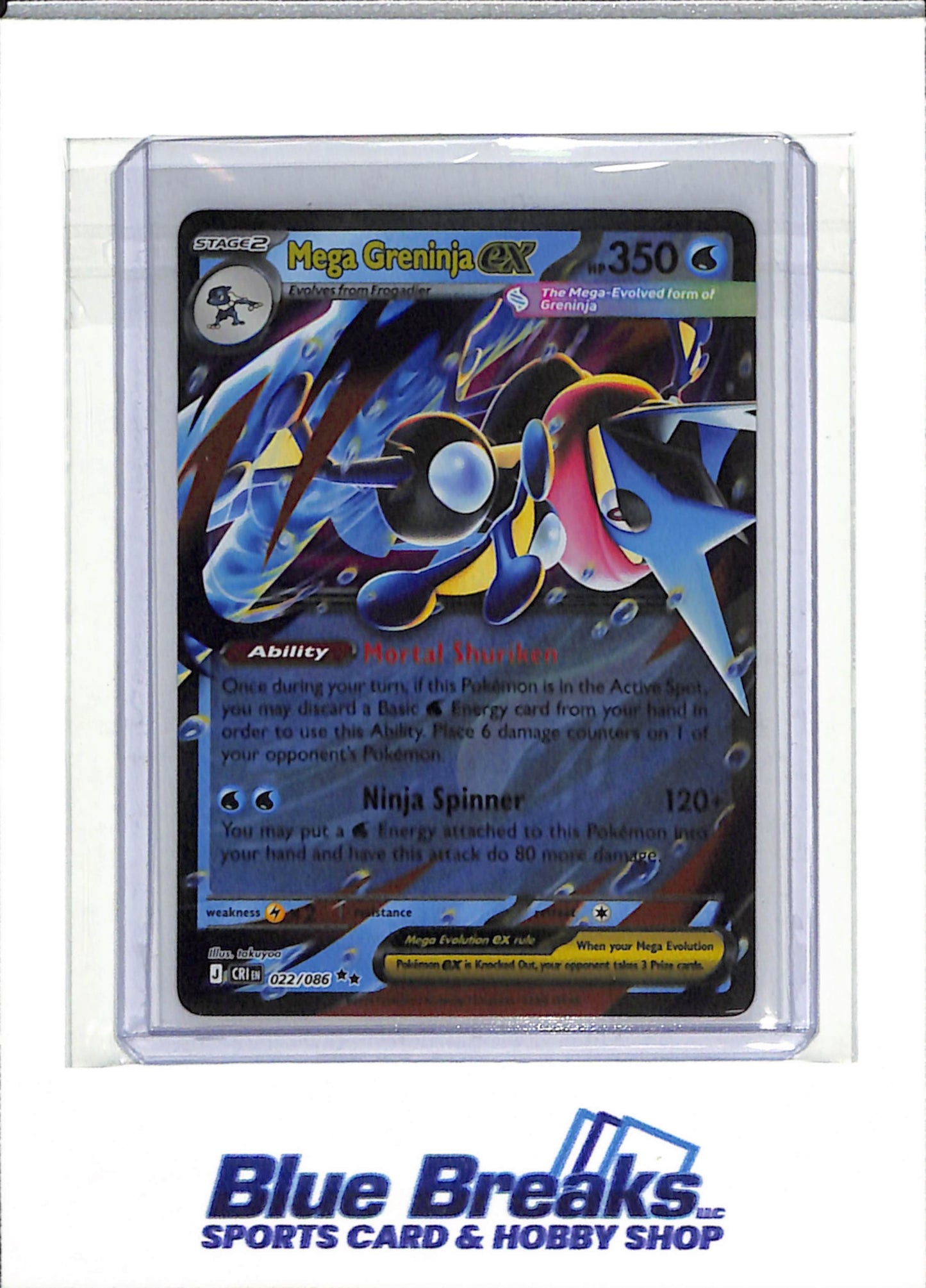 2026 Pokemon - Chaos Rising - Foil - Mega Greninja ex - #022/086 - drop