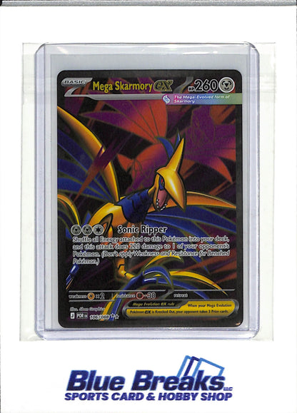 2026 Pokemon - Perfect Order - Ultra Rare Foil - Mega Skarmory ex - #106/088 - drop