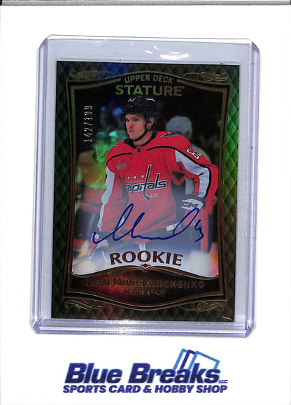 2023-24 Upper Deck - Stature Rookie Auto - Green Boarder - Ivan Miroshnichenko - 142/199 - #33 - Ice Hockey - Capitals - drop