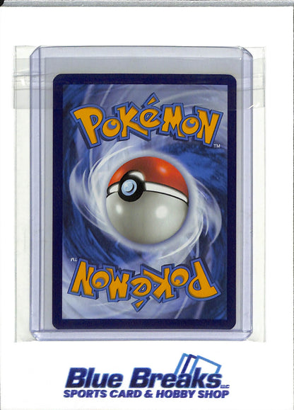 2023 Pokemon - Fusion Strike - Crown Zenith - Illustration Rare Holo - Latias - #GG20/GG70 - drop