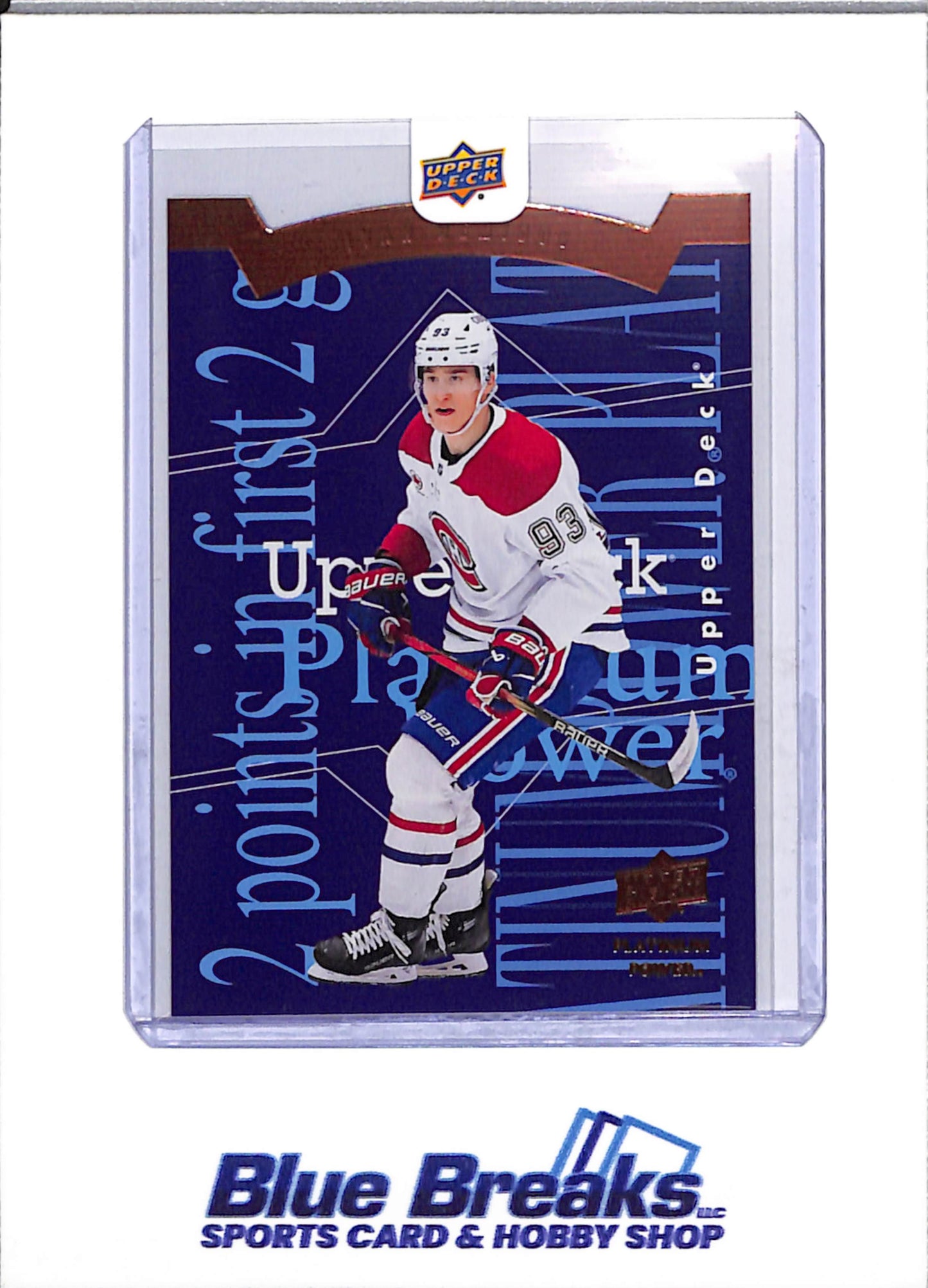 2026 Upper Deck - Platinum Power - Full Set - #1 through 15 - drop