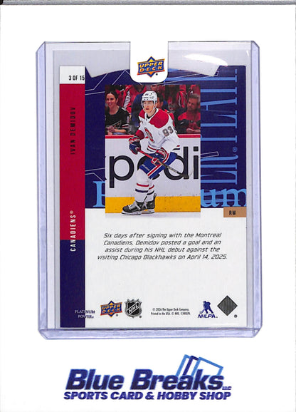 2026 Upper Deck - Platinum Power - Full Set - #1 through 15 - drop