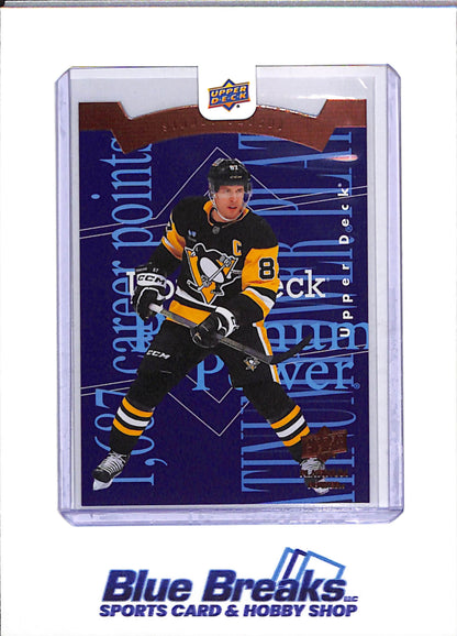 2026 Upper Deck - Platinum Power - Full Set - #1 through 15 - drop
