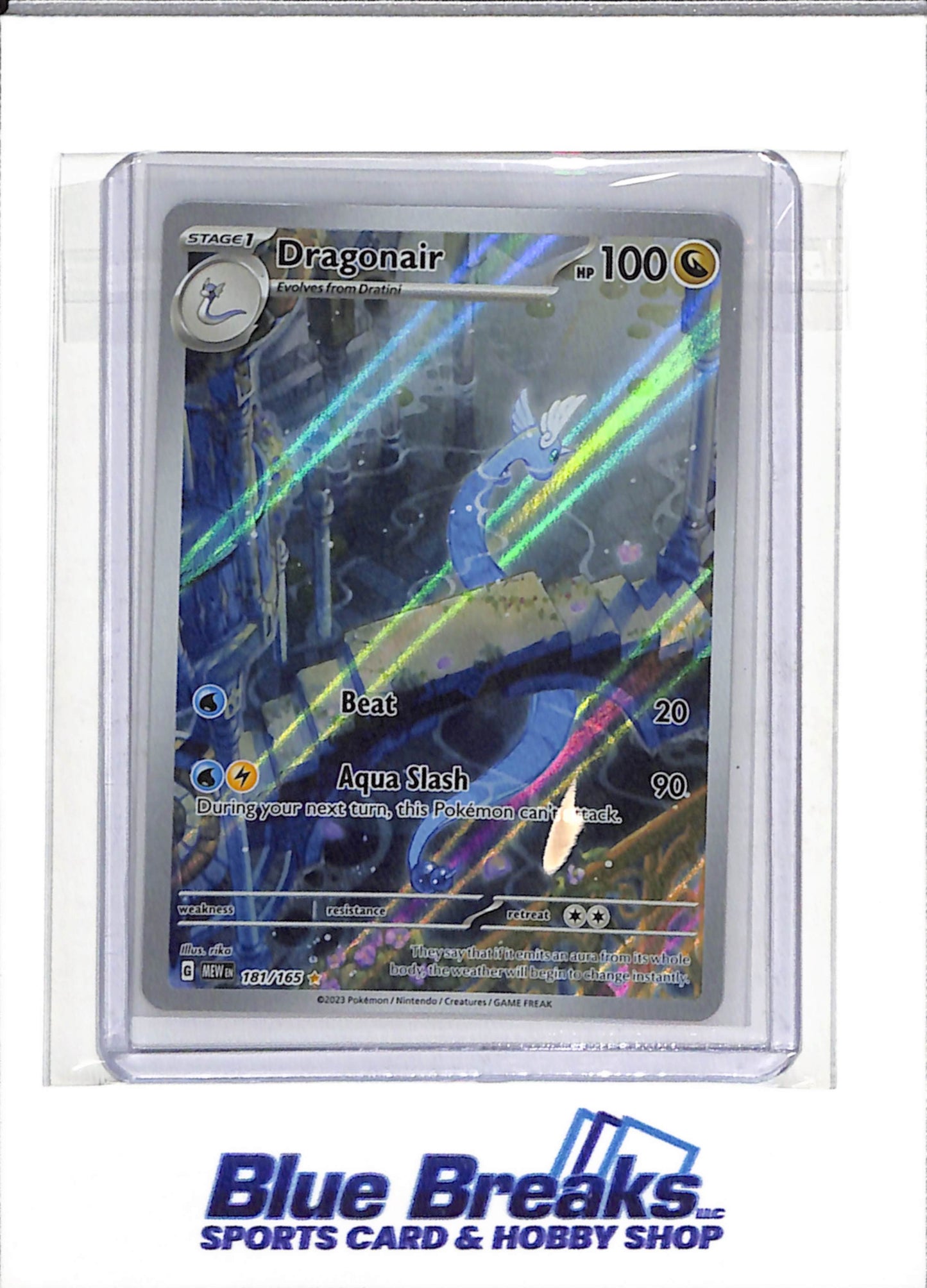 2023 Pokemon - Scarlet and Violet - 151 Expansion - Illustration rare Holo - Dragonair - #181/165 - drop