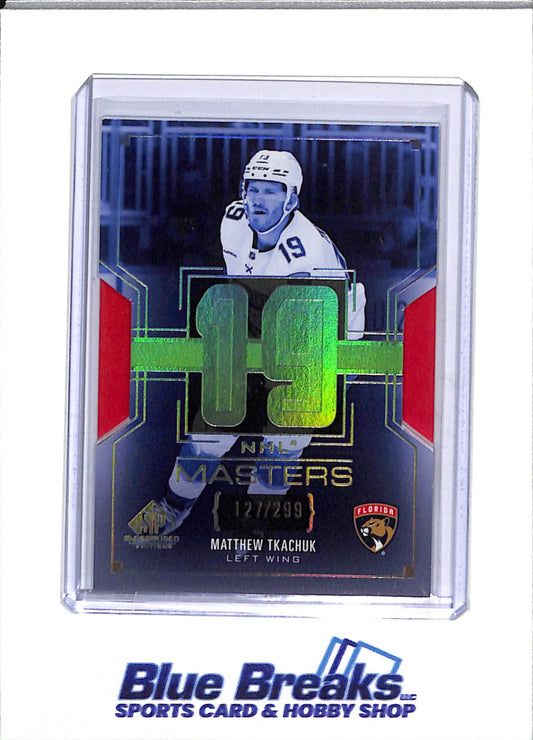2025-26 Upper Deck - Masters - Game Used - Matthew Tkachuk - 127/299 - #NM-12 - Ice Hockey - Panthers