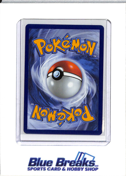 2026 Pokemon - Chaos Rising - Illustration Rare Holo - Froakie - #088/086 - drop