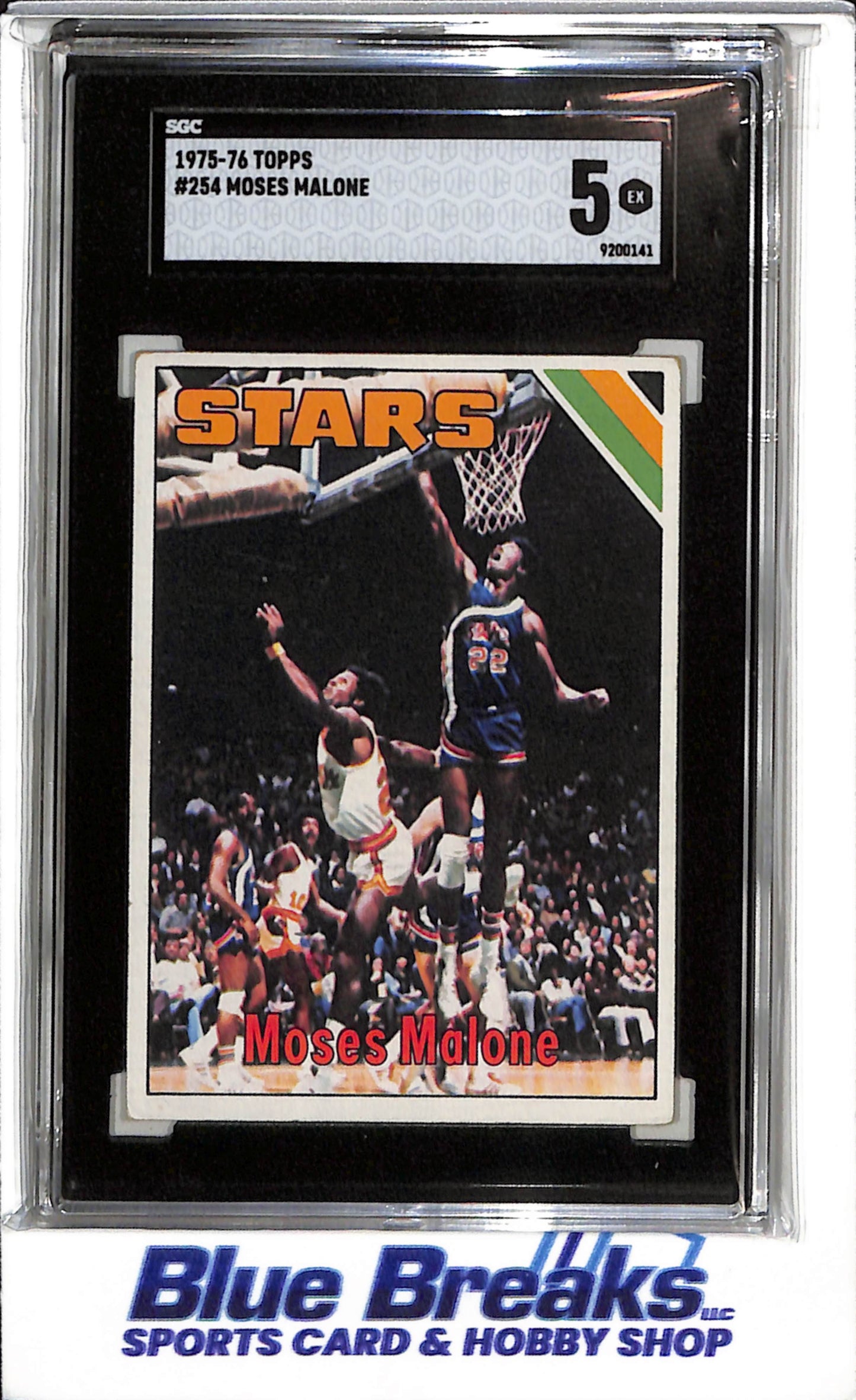 1975-76 Topps - Moses Malone - SGC5 - #254 - Basketball - Stars - drop