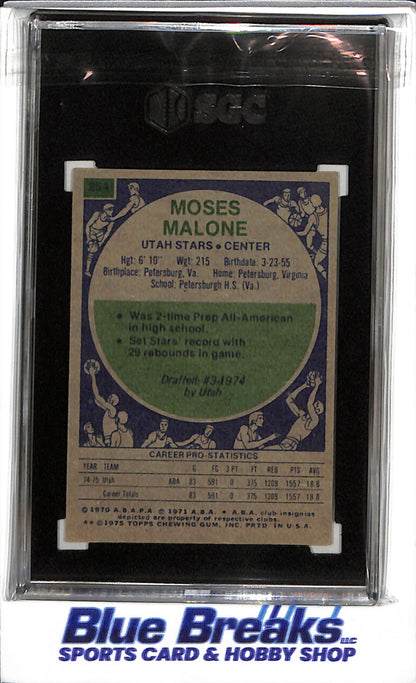 1975-76 Topps - Moses Malone - SGC5 - #254 - Basketball - Stars - drop
