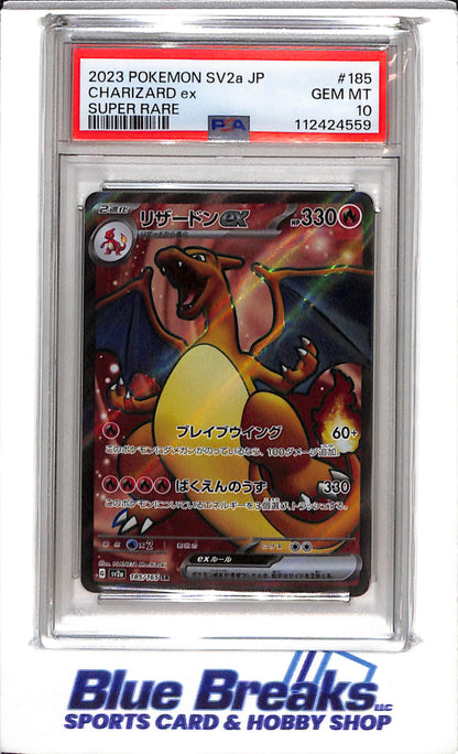 2023 Pokemon - SV2a JP - Super Rare - Charizard ex - PSA10 - #185/165 - drop