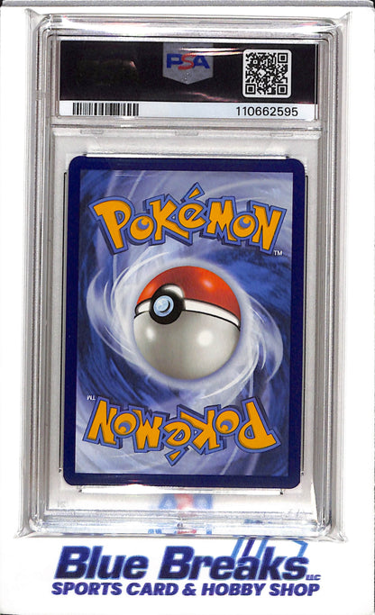 2023 Pokemon - Obsidian Flames - Illustration Rare - Ninetales - PSA10 - #199/197 - drop