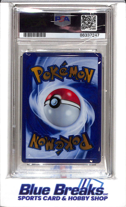 2023 Pokemon - 151 - Ultra Premium Collection - Mew ex - PSA10 - #205 - drop