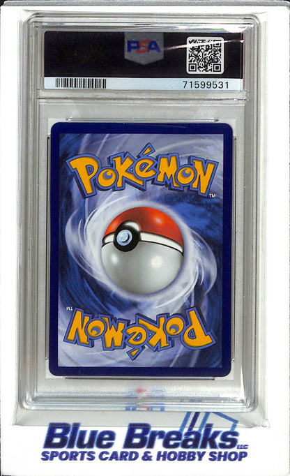 2017 Pokemon - Sun and Moon - Burning Shadows - Illustration Rare Foil - Charizard GX - #20/147 - drop