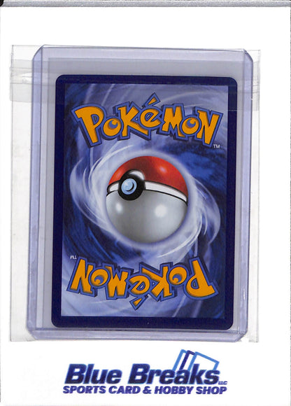2026 Pokemon - Ascended Heroes - Illustration Rare Foil - Mega Dragonite ex - #152/217 - drop