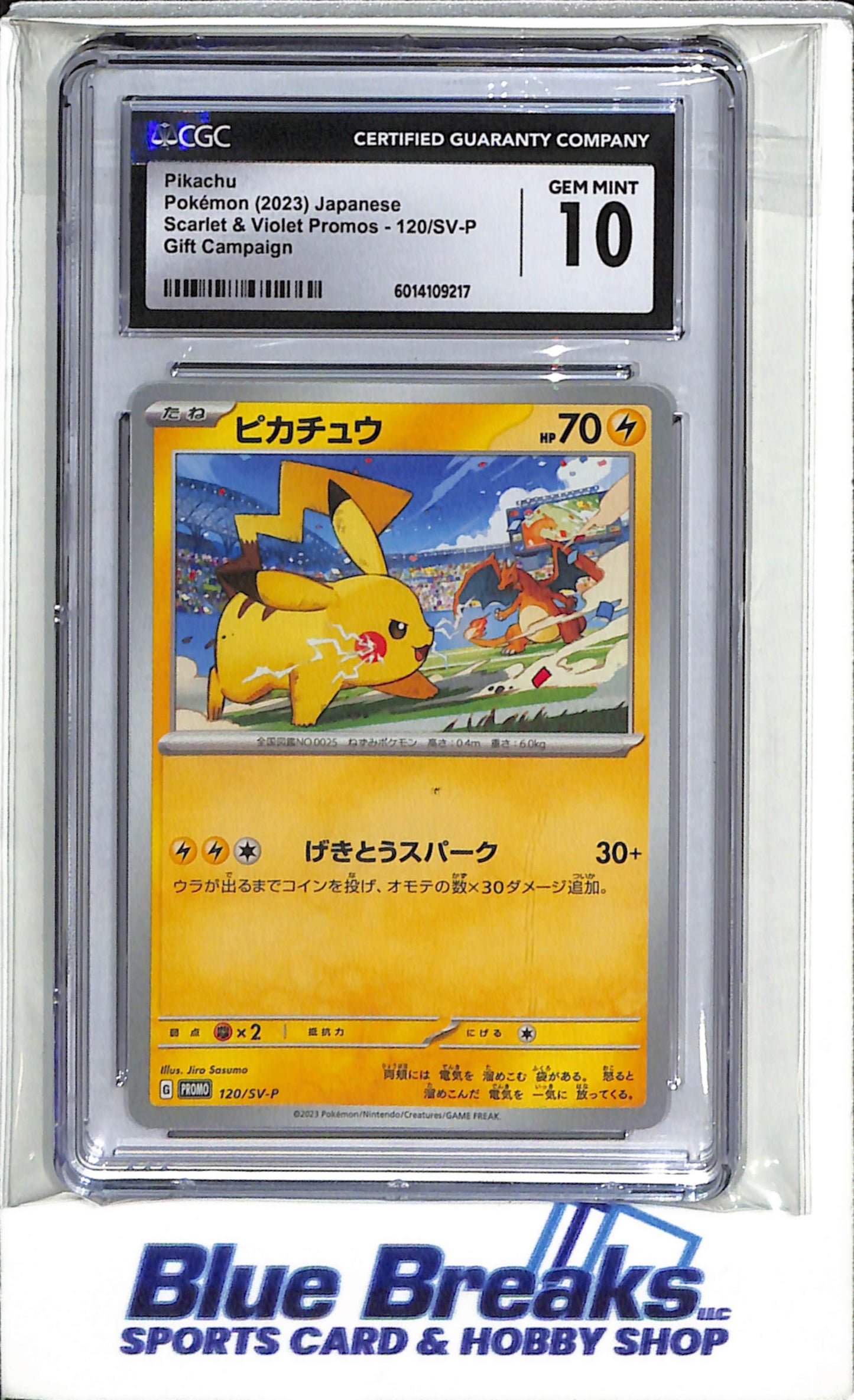 2023 Pokemon - Scarlet and Violet Promo - Gift Campaign - Japanese - Pikachu - CGC10 - #120/SV-P - drop