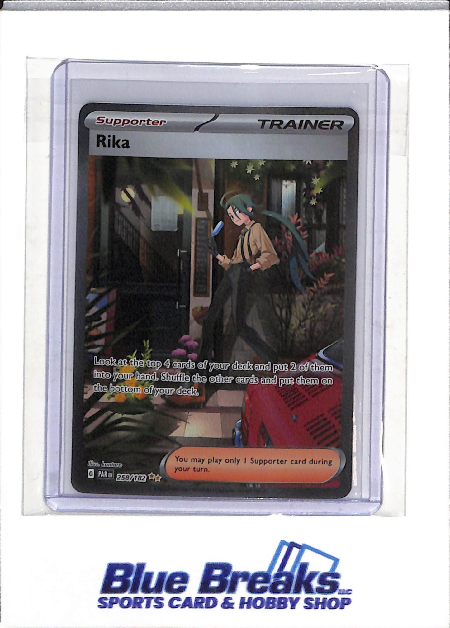2023 Pokemon - Paradox Rift - Illustration Rare Foil - Rika - #258/182 - drop