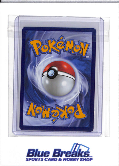 2026 Pokemon - Ascended Heroes - Illustration Rare Foil - Mega Dragonite ex - #152/217 - drop