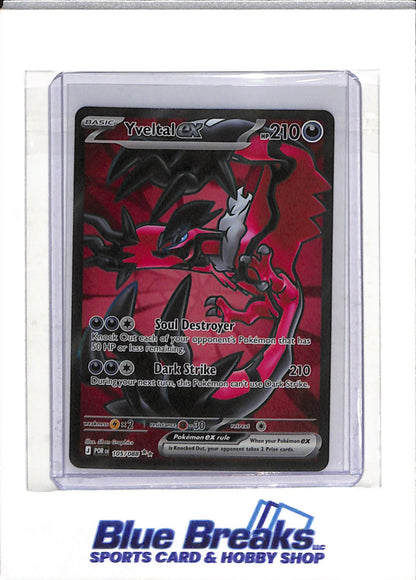 2026 Pokemon - Perfect Order - Illustration Rare Foil - Yveltal ex - #105/088 - drop