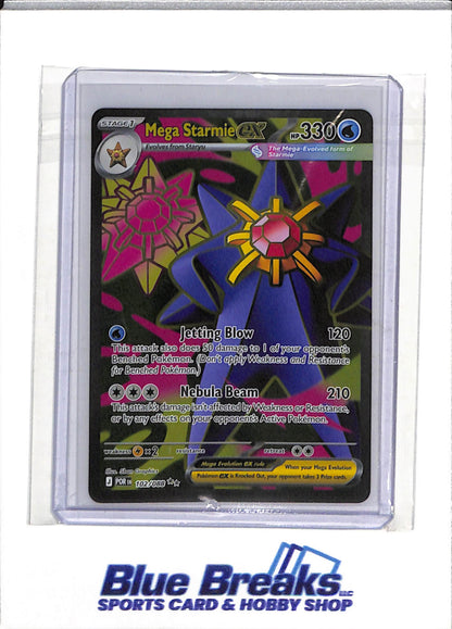 2026 Pokemon - Perfect Order - Illustration Rare Foil - Mega Starmie ex - #102/088 - drop