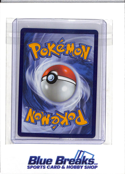 2026 Pokemon - Perfect Order - Illustration Rare Foil - Mega Starmie ex - #102/088 - drop
