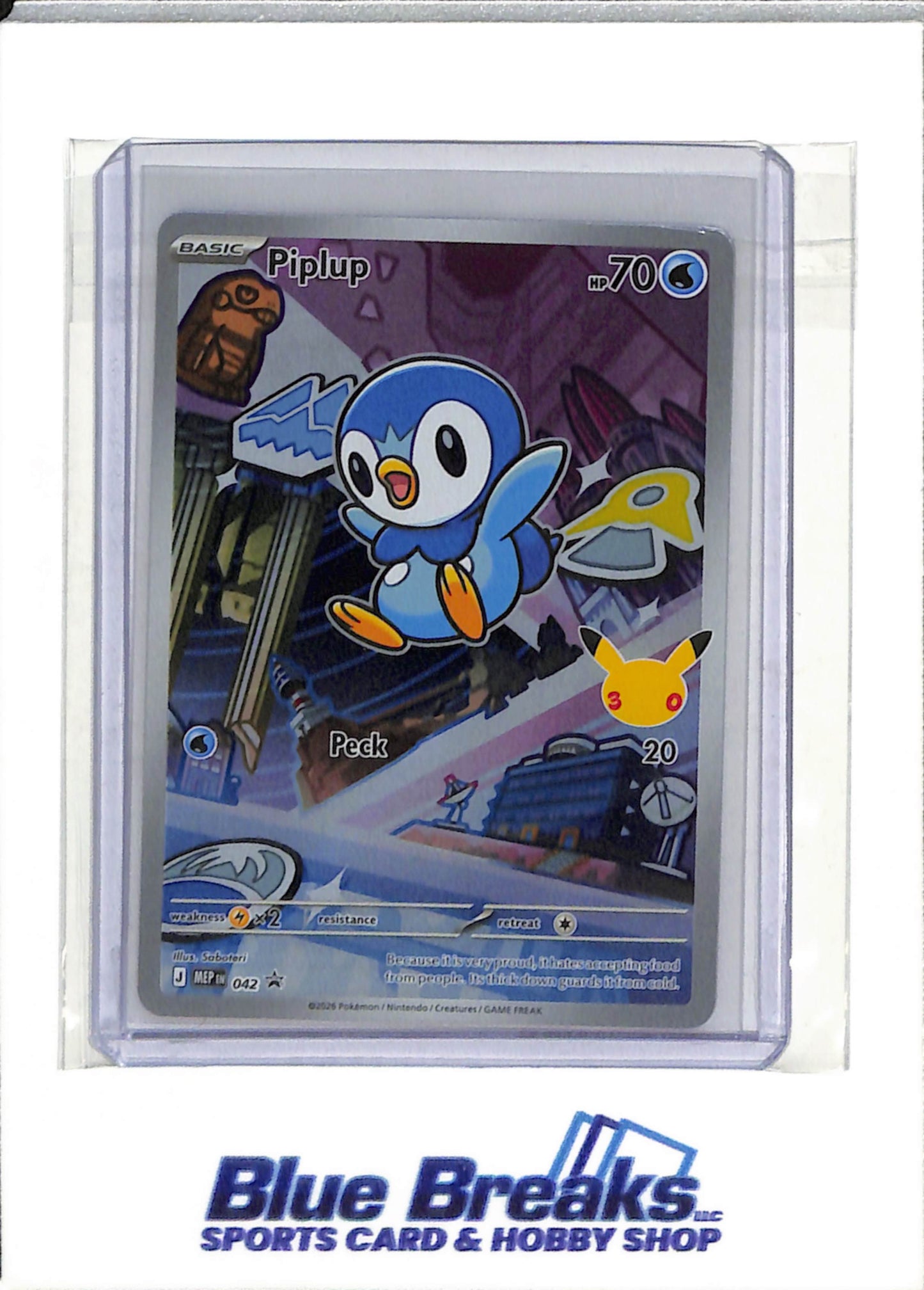 2026 Pokemon - Black Star Promo - Illustration Rare Holo - Piplup - #042 - drop