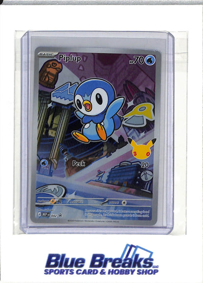 2026 Pokemon - Black Star Promo - Illustration Rare Holo - Piplup - #042 - drop