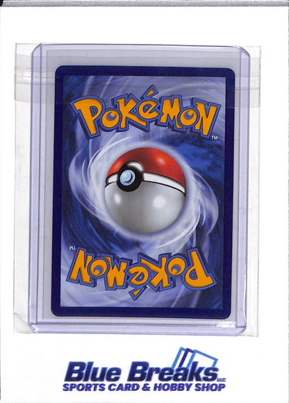 2026 Pokemon - Ascended Heroes - Illustration Rare Foil - Mega Eelektross ex - #266/217 - drop