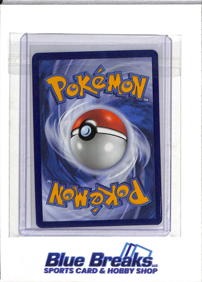 2024 Pokemon - Temporal Forces - Illustration Rare Holo - Reuniclus - #171/162 - drop