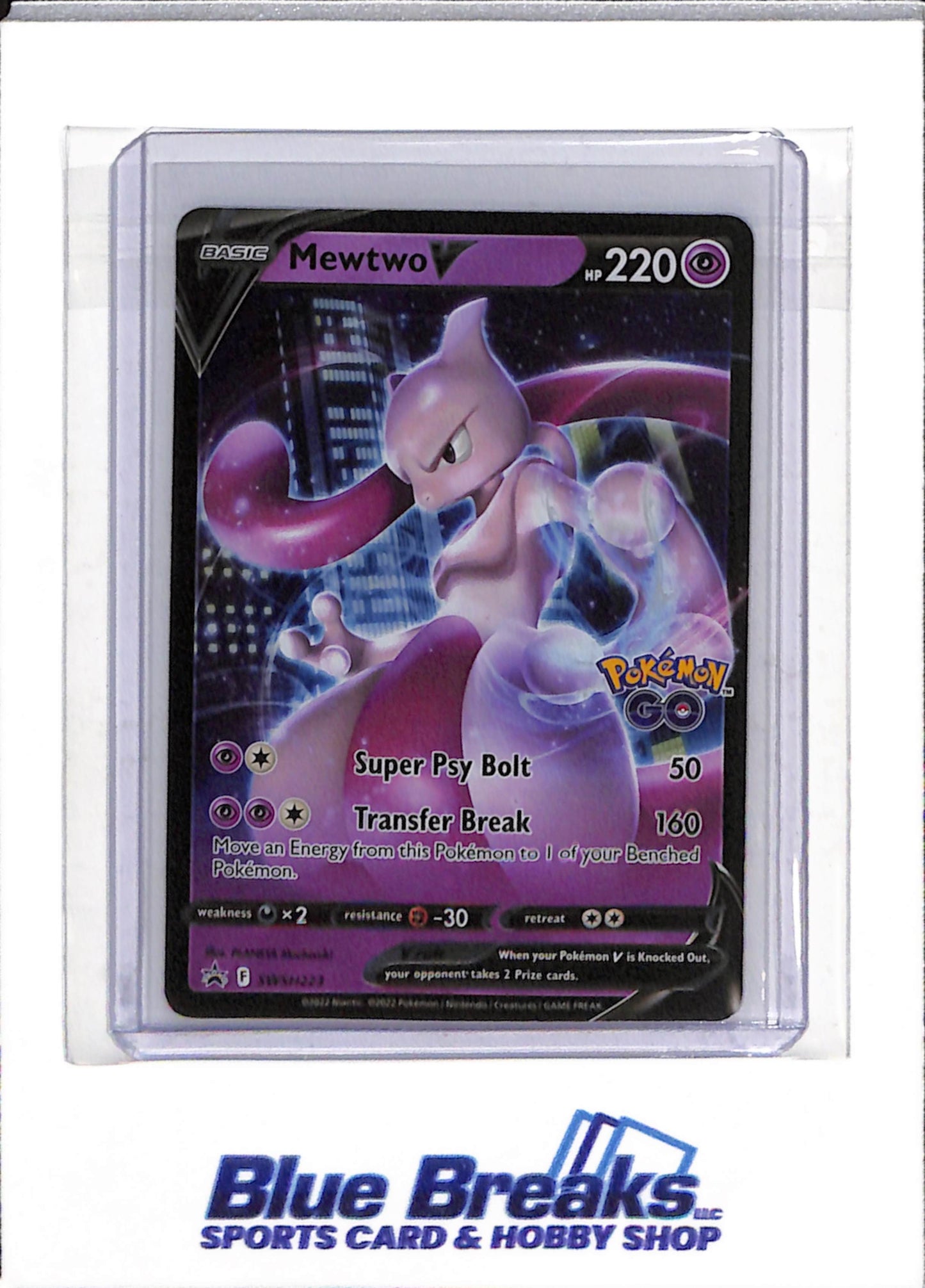 2022 Pokemon - Black Star Promo - Illustration Rare Holo - Mewtwo V - #SWSH233 - drop