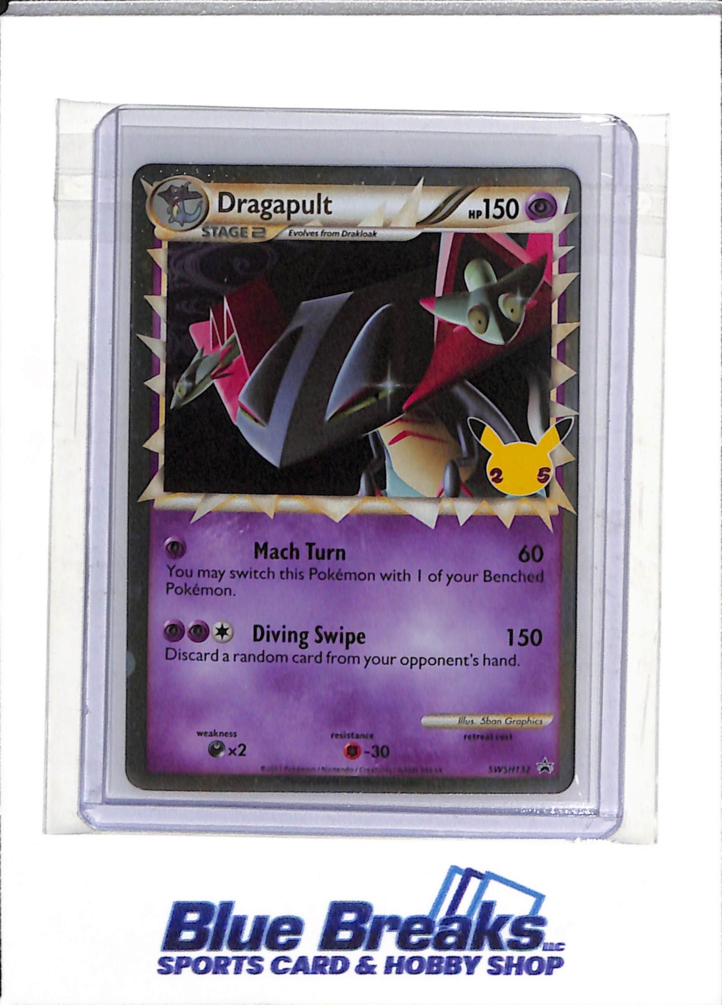 2021 Pokemon - Black Star Promo - 25th Anniversary - Special Illustration Foil - Dragapult - #SWSH132 - drop
