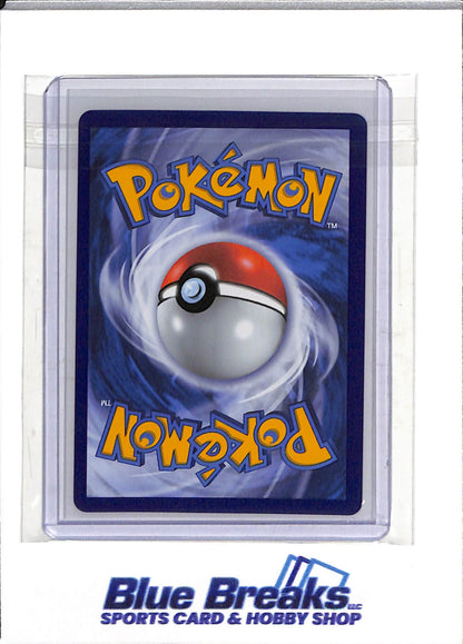 2021 Pokemon - Black Star Promo - 25th Anniversary - Special Illustration Foil - Dragapult - #SWSH132 - drop