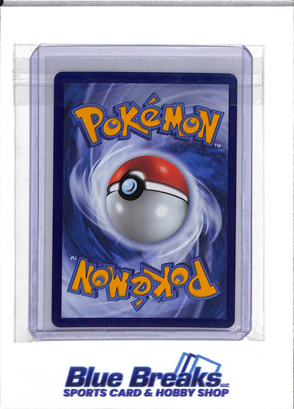 2026 Pokemon - First Partner - 30th Anniversary - Black Star Promo - Holo - Popplio - #045 - drop