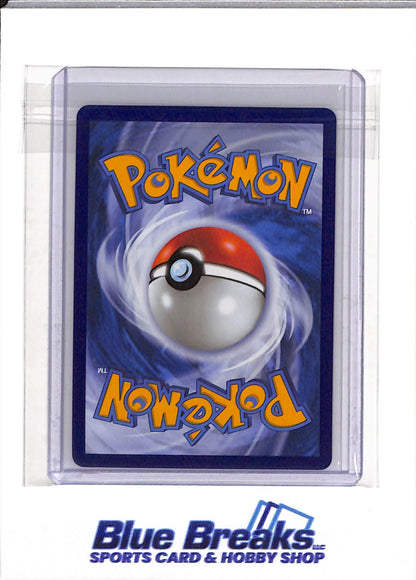 2026 Pokemon - Mega Evolution - Black Star Promo - Special Illustration Foil - Mega Lucario - #033 - drop