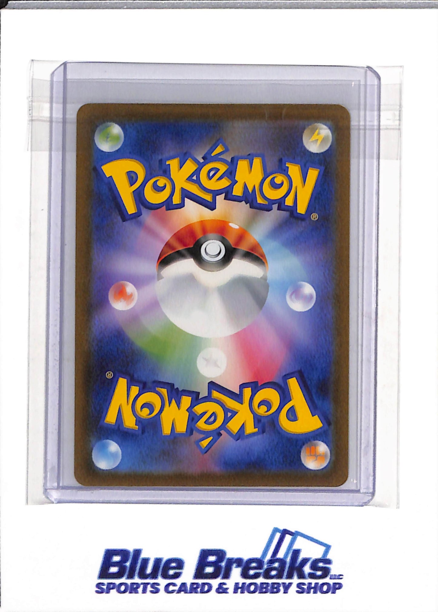 2023 Pokemon - Japanese - 151 - Art Rare Holo - Poliwhirl - #176/165 - drop