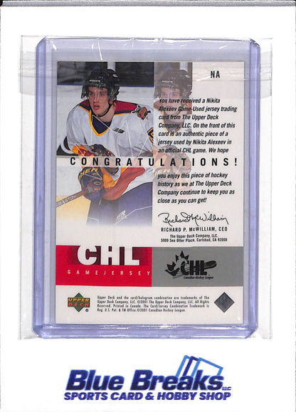2001 Upper Deck - Prospects - Game Jersey - Nikita Alexeev - #NA - Ice Hockey - Ak Bars Kazan - drop