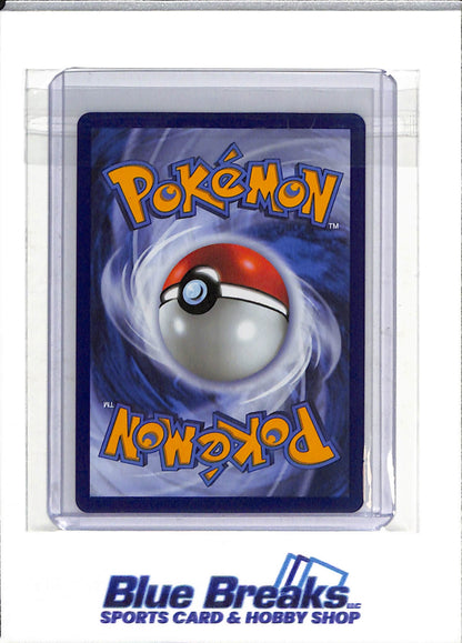 2026 Pokemon - Ascended Heroes - Special Illustration Foil - Ultra Ball - #264/217 - drop