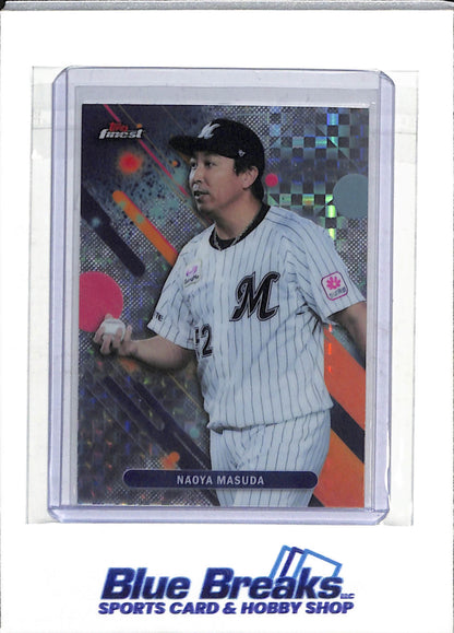 2025 Topps - Finest - X Fractor - Noya Masuda - #33 - Baseball - Marines - drop