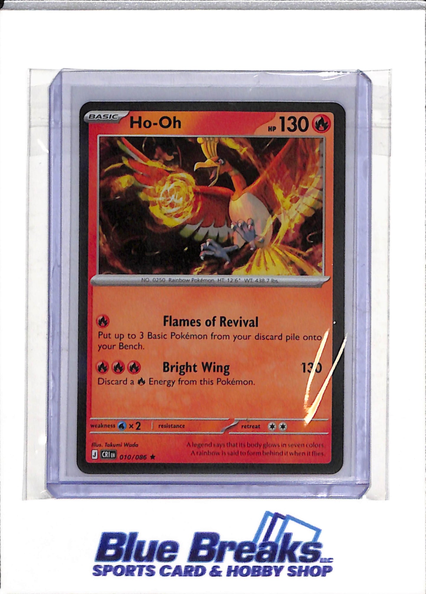 2026 Pokemon - Chaos Rising - Special Illustration Foil - Ho-Oh - #010/086 - drop