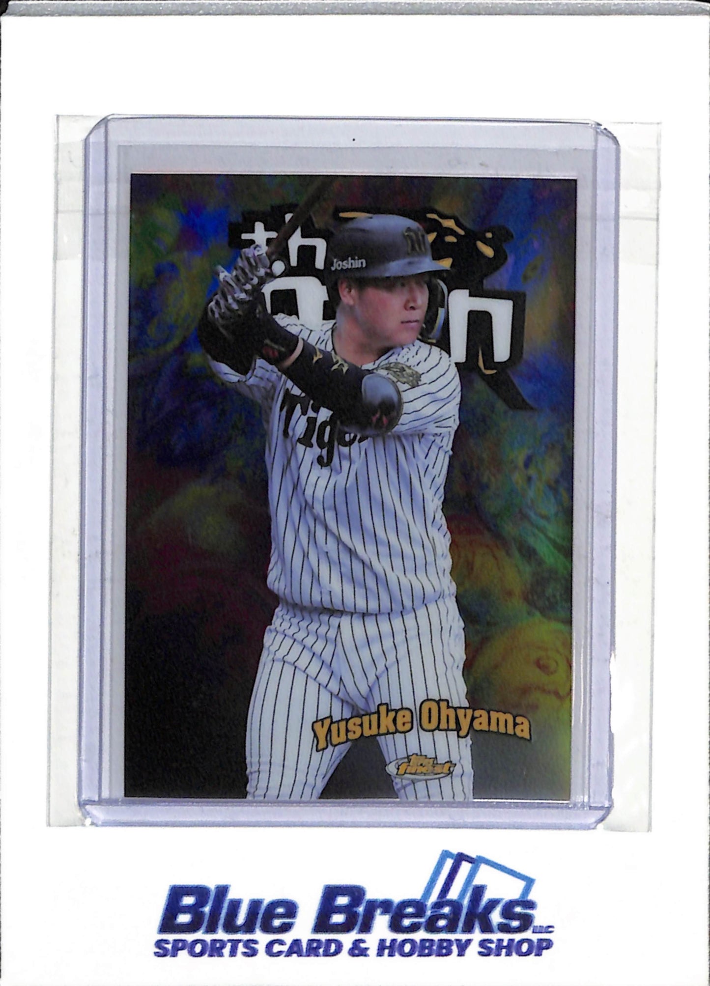 2025 Topps - Finest - The Man - Oil Spill - Yusuke Ohyama - #TM-6 - Baseball - Tigers - drop