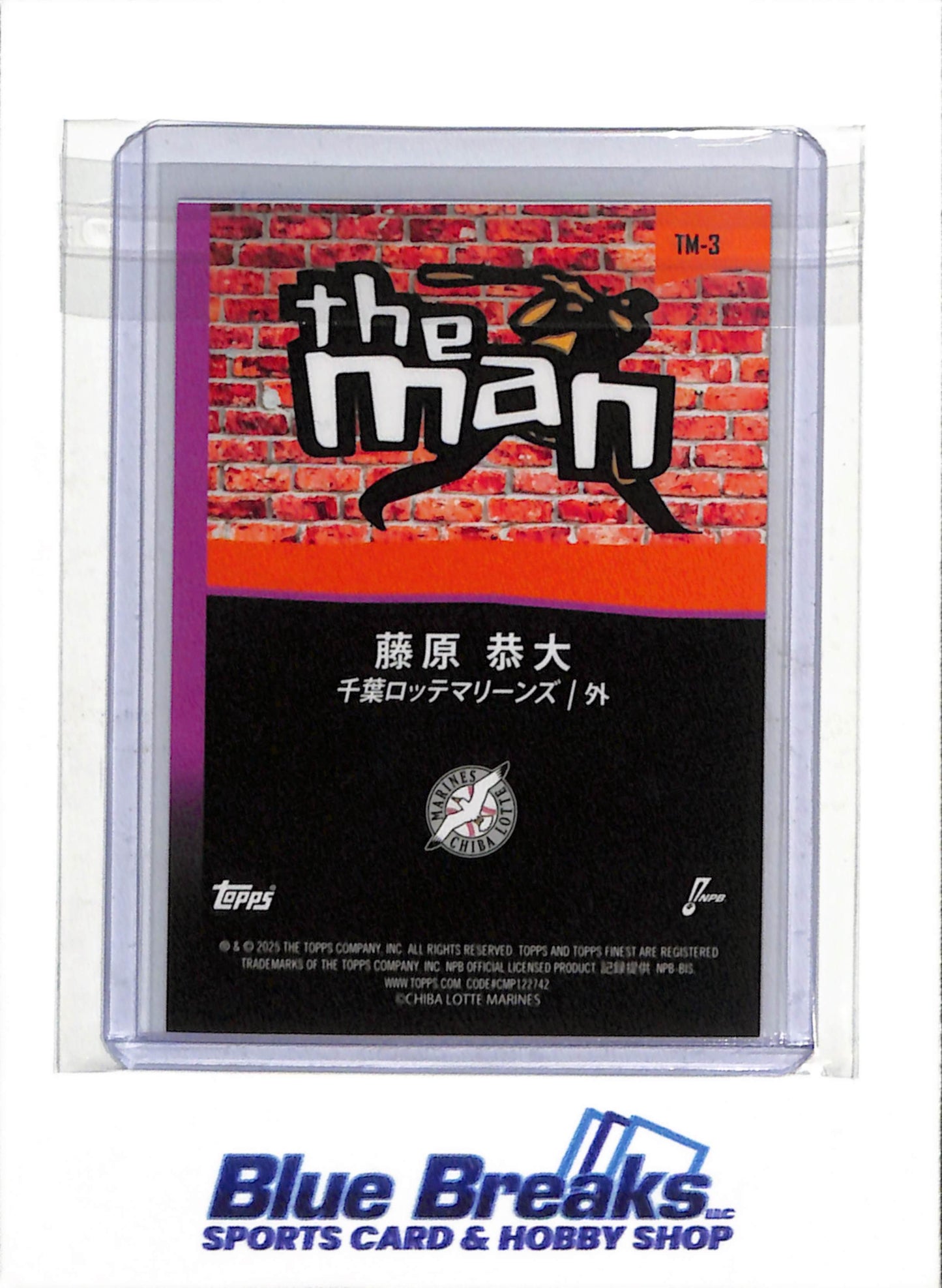 2025 Topps - Finest - The Man - Oil Spill - Kyota Fujiwara - #TM-3 - Baseball - Marines - drop