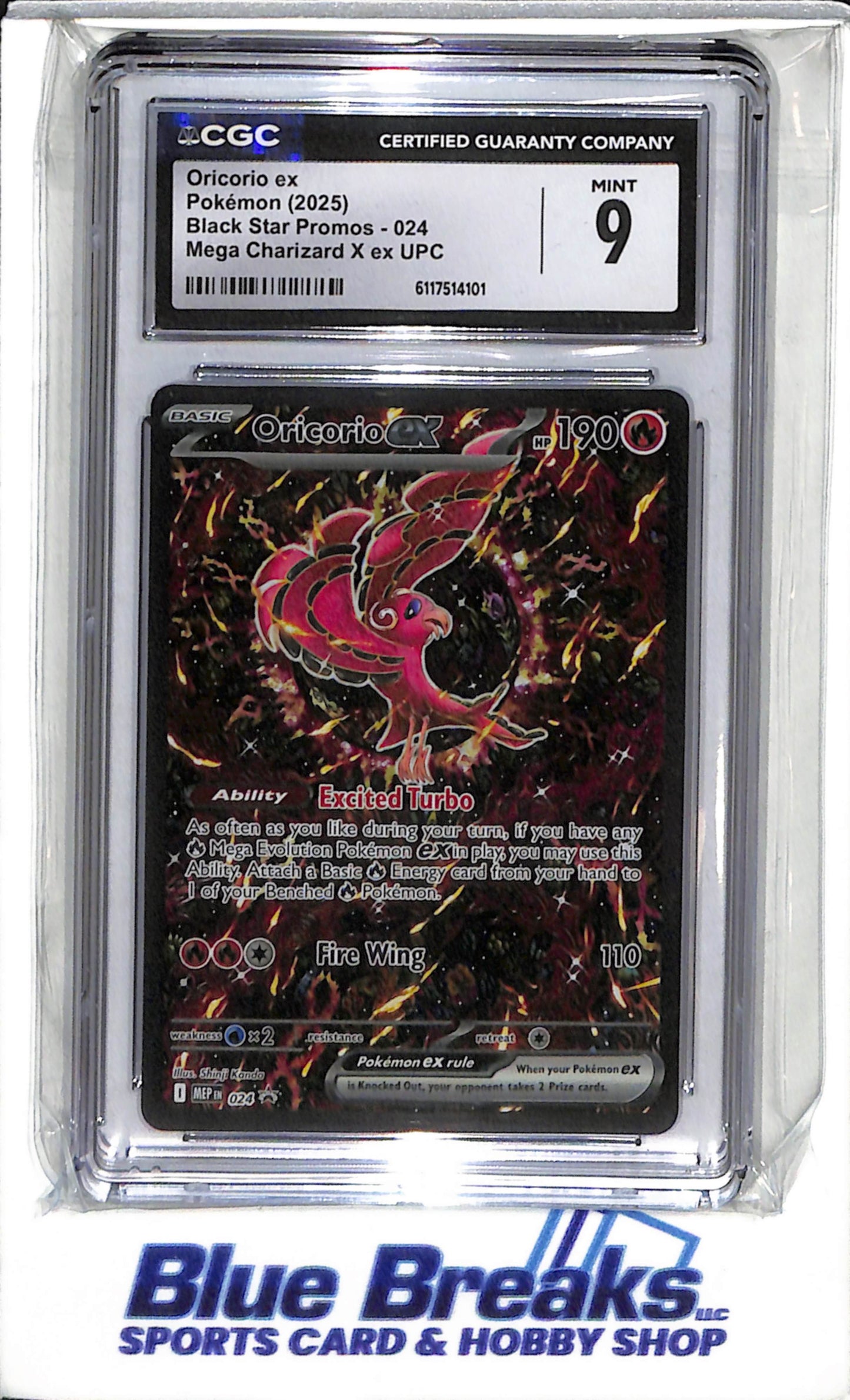 2025 Pokemon - Black Star Promo - Mega Evolution - Special Illustration Foil - Oricorio ex - #024 - drop